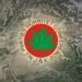 APHC-AJK Marks Historic July 19, 1947 Decision