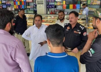 Mirpur AJK: Famous Bakery Fined Rs1 Lakh in Raid