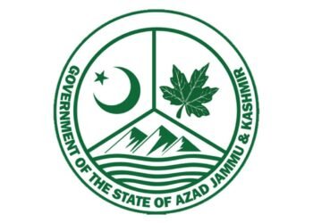AJK Forest Department to Launch Tree Drive Next Week