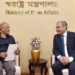Pakistan and Bangladesh Agree on Visa-Free Entry