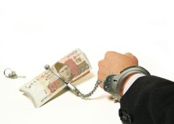Corruption Scandal Rocks Quaid-e-Awam University