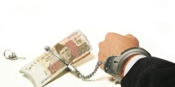 Corruption Scandal Rocks Quaid-e-Awam University
