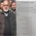 Muzaffarabad Judge Dismissed, Notification Issued