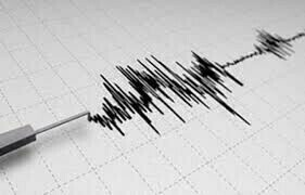 5.2 Earthquake Shakes in Islamabad