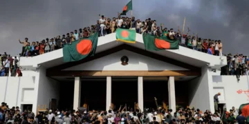 Bangladesh PM Hasina's Residence Becomes Museum