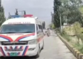 Remote Bomb Blast in South Waziristan Claims Two Lives, Injures 14