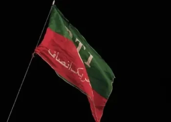 GB CM, 10 Lawmakers Expelled from PTI Over Forward Bloc