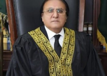 AJK CJ Reaffirms Support for IIOJK at Golden Jubilee