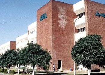Jinnah Medical Complex