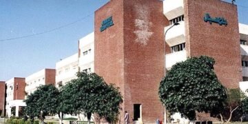 Jinnah Medical Complex