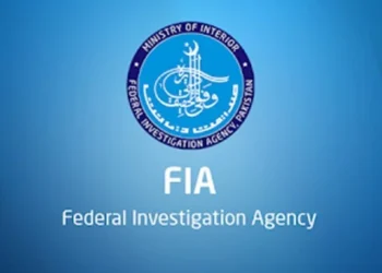 Audit Finds Unrecovered Dues at PAC Kamra