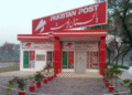 Pakistan Post Shuts Dispensaries Amid Financial Crunch