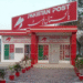 Pakistan Post Shuts Dispensaries Amid Financial Crunch