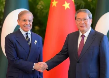CPEC 2.0