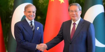 CPEC 2.0