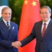 CPEC 2.0