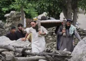 Rescue Efforts After Afghan Quake