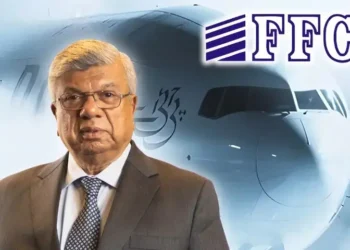 Fauji Fertiliser Backs Arif Habib PIA Bid