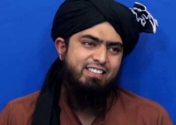 Court Suspends CII’s View on Engineer Mirza