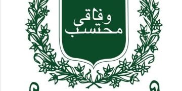 Woman Wins Legal Share After FOSPAH Intervention