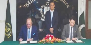 Pakistan Enters the Digital Finance Era With $2 Billion Crypto Tokenisation Plan