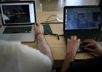 Gujranwala FIA cybercrime Unit in Corruption Scandal