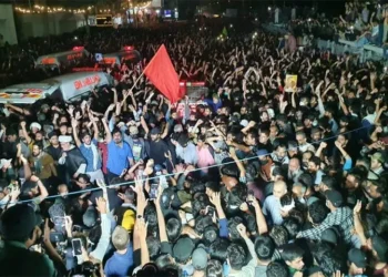 Deadly Protest Near US Consulate Under Investigation