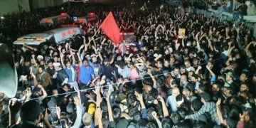 Deadly Protest Near US Consulate Under Investigation