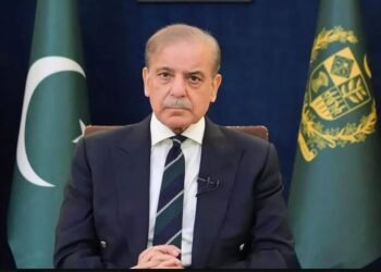 Gunfire at White House Event Sparks PM Reaction