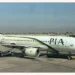 PIA Launches pre-hajj Operation