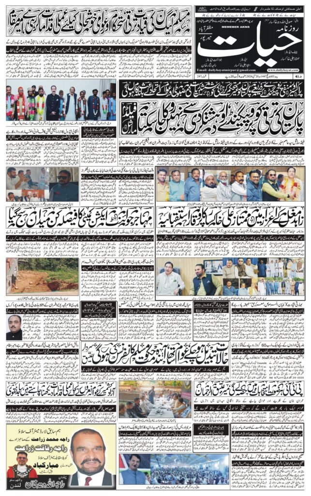 20-may-2026