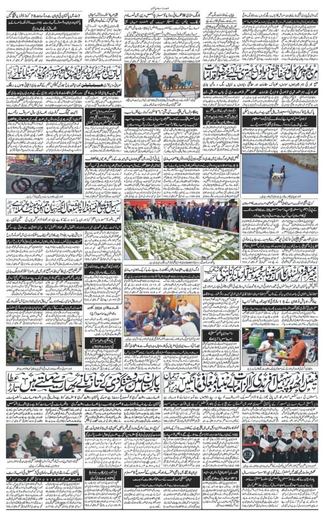 28-April-2026