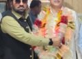 زاہد مغل