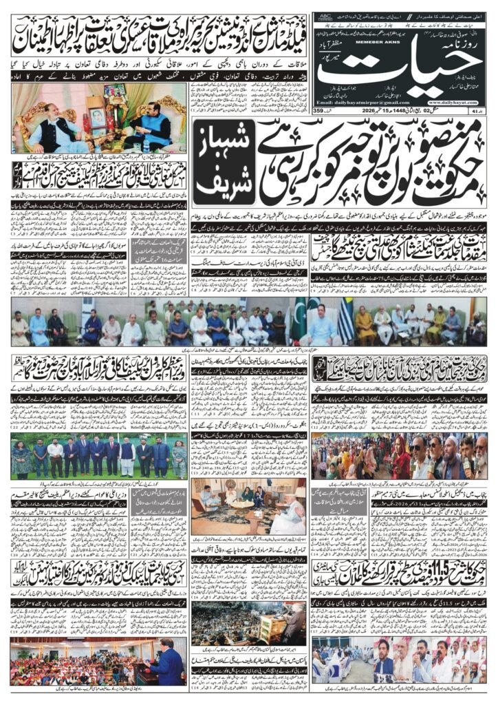 15-September-2026